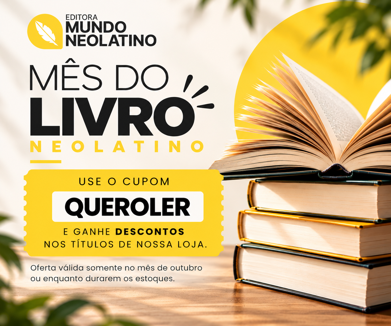 neolatinopromo